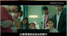 一区二区三区四区激情