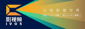 激情福利片